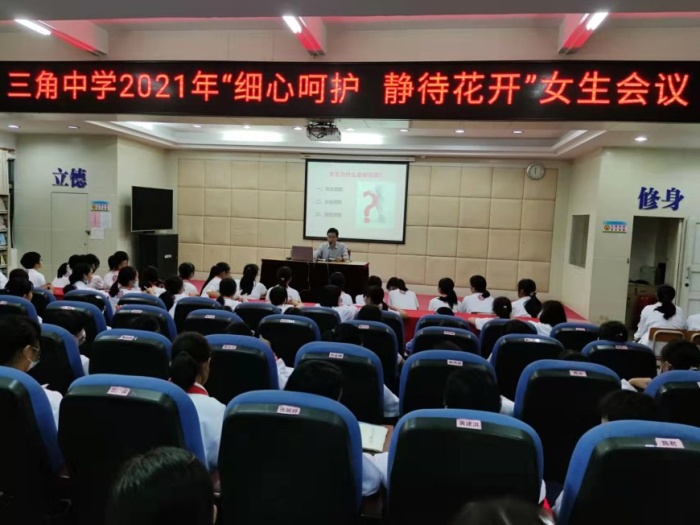 細(xì)心呵護(hù)，靜待花開(kāi)