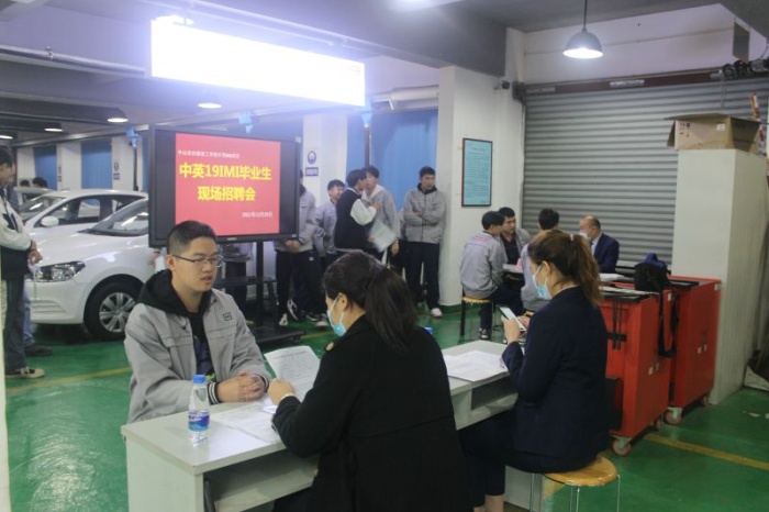 沙溪理工29位學(xué)生將獲英國(guó)工業(yè)協(xié)會(huì)二級(jí)證書(shū)，被企業(yè)爭(zhēng)相聘用