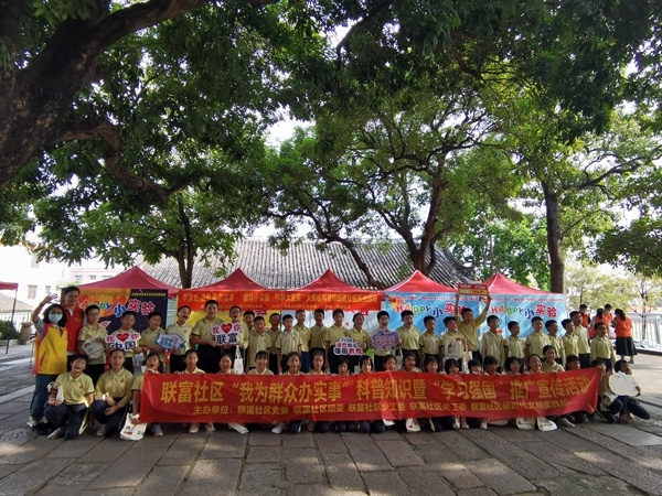 趣味小實驗，科學(xué)大發(fā)現(xiàn)