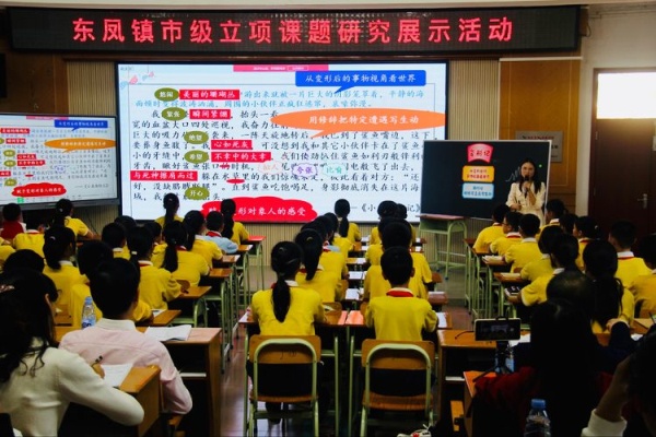 課題研究落實(shí)處，科研之路齊綻放