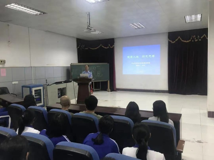 健康人生，綠色無毒