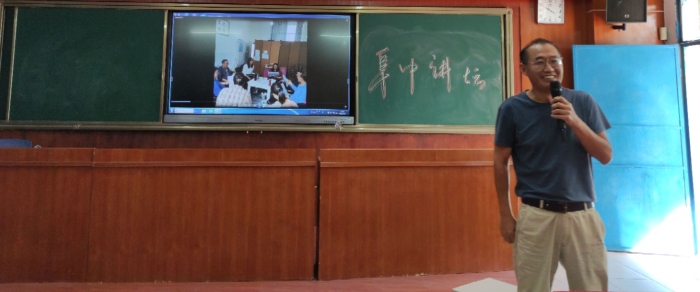 守住現(xiàn)在的幸福，詩(shī)在遠(yuǎn)方