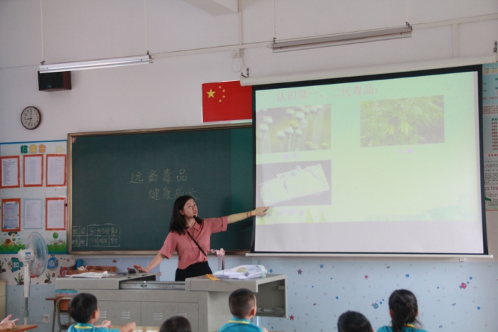 遠(yuǎn)離毒品 健康成長(zhǎng)