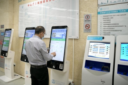 添了這些設(shè)備，街坊到市人民醫(yī)院看病更方便了