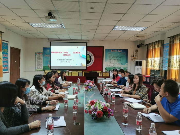 落實(shí)專項(xiàng)督導(dǎo) 促進(jìn)學(xué)生成長(zhǎng) 助力教育騰飛