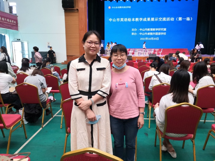 學(xué)人之長(zhǎng)，補(bǔ)己之短