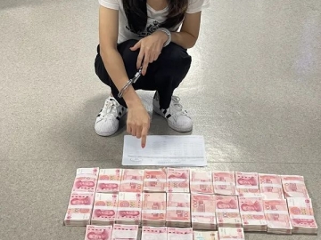 “幫忙”成“幫兇”，還被警察抓了！怎么回事？