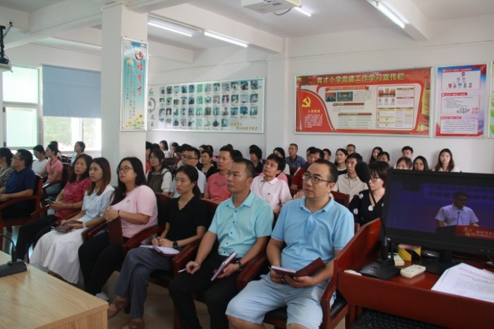 勇踏百年新征程，志做時(shí)代“大先生”