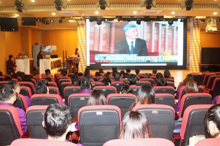 百年征程，以史為鑒