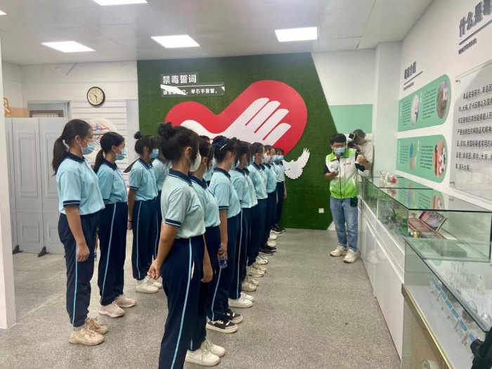 健康生活，拒絕毒品