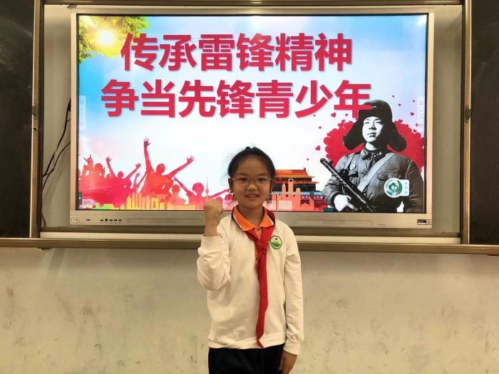 傳承雷鋒精神 爭當(dāng)先鋒青少年