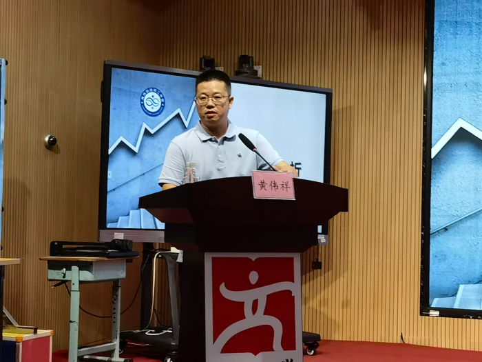 力學(xué)篤行，研無(wú)止境