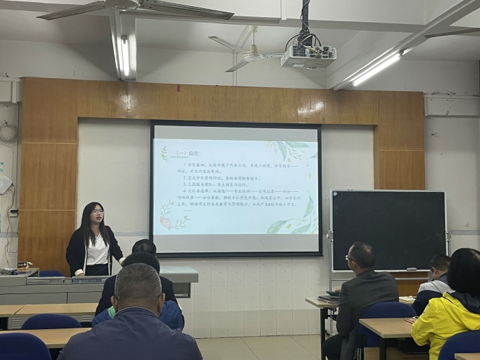 跟崗學習促提升，蓄力揚帆再起航