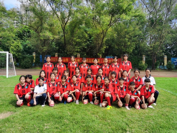 大南中學(xué)榮獲2021年中山市“市長(zhǎng)杯”校園足球聯(lián)賽一等獎(jiǎng)