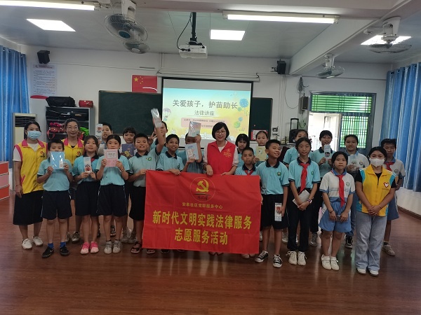 童心同行 護苗成長