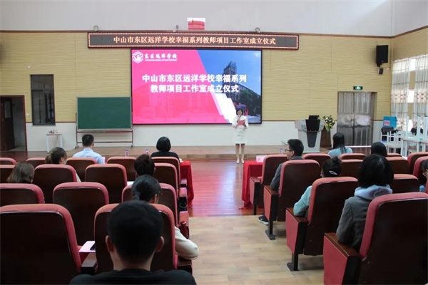 搭建新平臺(tái)，引領(lǐng)促成長(zhǎng)