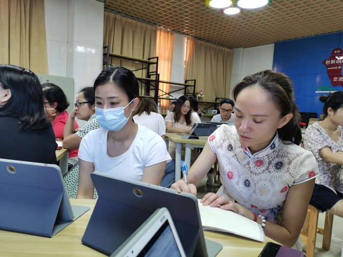 聚焦多技術(shù)融合，提升教師信息素養(yǎng)