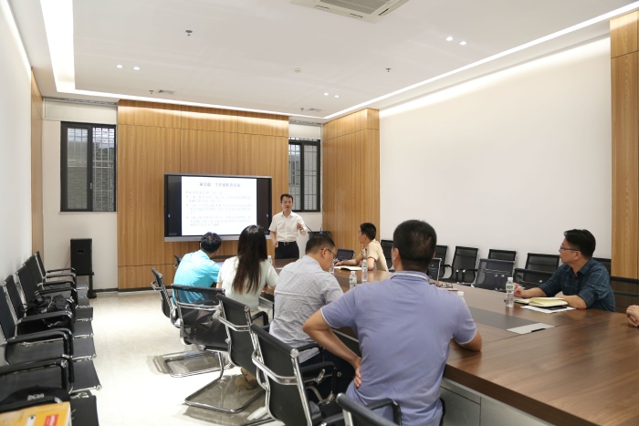 明方向，謀發(fā)展