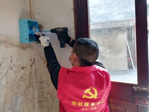 守護“近鄰”暖人心，這個社區(qū)為低保家庭化解用電用氣安全隱患
