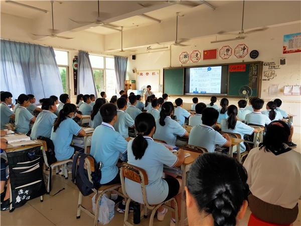 溪角牛角同攜手，教研教改譜新篇