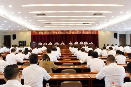 三鄉(xiāng)發(fā)出動員令！三大專班全速運轉(zhuǎn)打好三大攻堅戰(zhàn)