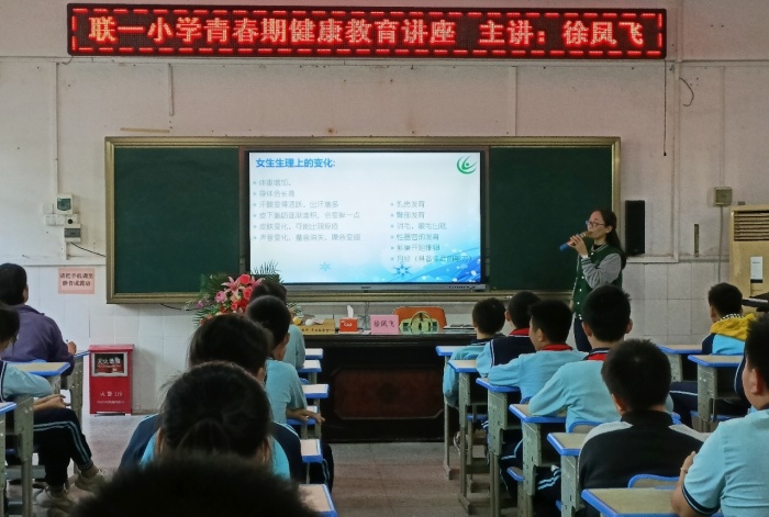 擁抱青春 感悟成長(zhǎng)