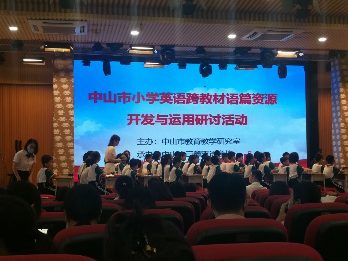 學(xué)無(wú)止境 努力提升自我