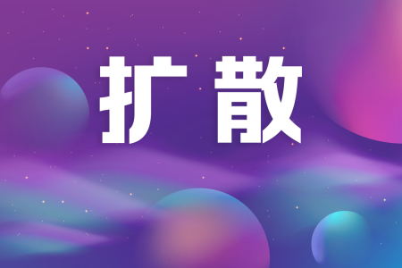 別跑空！中山南朗新冠疫苗接種點(diǎn)服務(wù)時(shí)間調(diào)整