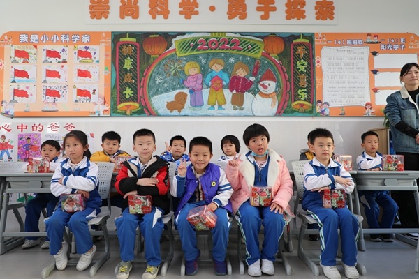 2022！你好！中山華附小學(xué)校區(qū)元旦聯(lián)歡會