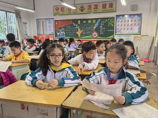 品中華詩詞，傳文化經典