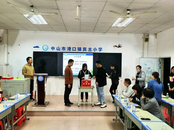 聚力領航 賦能共育