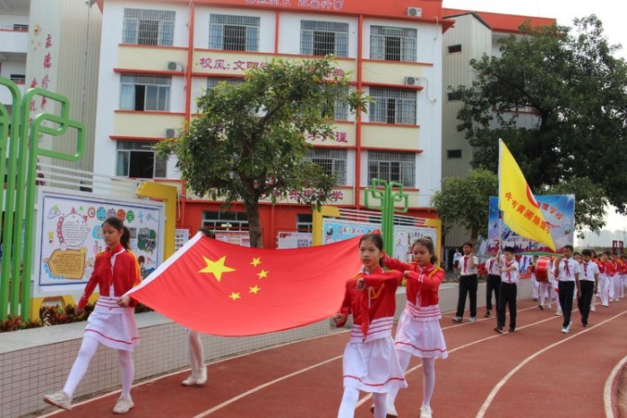 亮運動之技 展力量之美