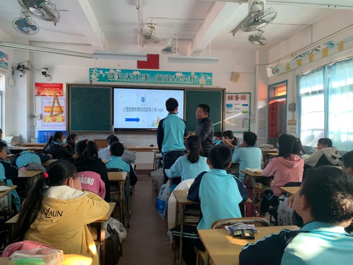 珍愛生命，熱愛生活