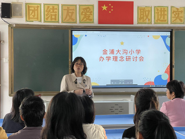 結(jié)對幫扶謀發(fā)展　攜手共進譜新篇