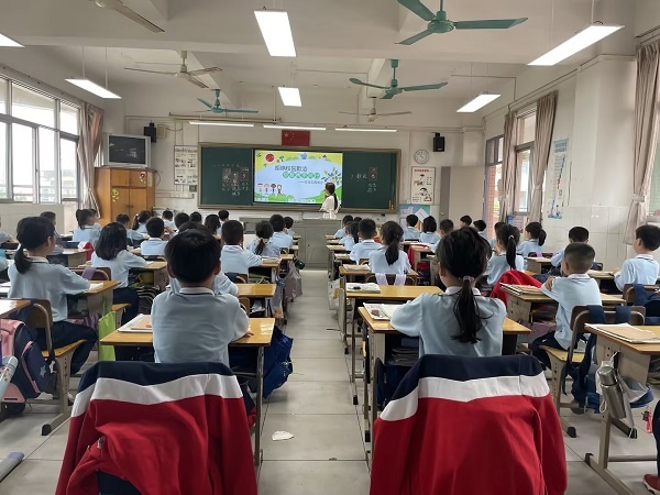 預(yù)防校園欺凌，共建和諧校園