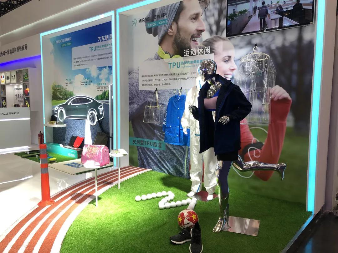 “黑科技”跑道，讓運(yùn)動(dòng)員“飛了起來(lái)”！-奧運(yùn)田徑跑道是如何造出來(lái)的？