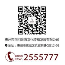 球場<a href=http://www.rkkor.cn target=_blank class=infotextkey>塑膠跑道</a>