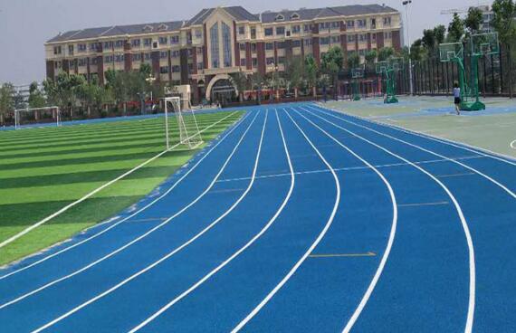 田徑場(chǎng)<a href=http://www.rkkor.cn target=_blank class=infotextkey>塑膠跑道</a>