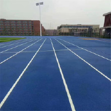 「新國標(biāo)」混合型塑膠跑道_混合型塑膠跑道廠家_新國標(biāo)混合型塑膠跑道材料「優(yōu)冠」_混合型塑膠跑道品牌_混合型塑膠跑道價(jià)格