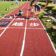 塑膠跑道 學(xué)校塑膠跑道  體育場(chǎng)塑膠跑道 環(huán)保塑膠跑道施工