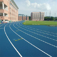 河南淮陽厚冠球場塑膠跑道報價 體育場塑膠跑道 承包學(xué)校跑道工程