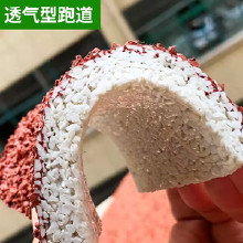 厚冠自結(jié)紋全塑塑膠跑道 河南羅山體育館塑膠跑道價(jià)格