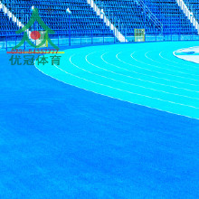 塑膠跑道廠家**材料環(huán)保塑膠跑道廠家材料/塑膠跑道廠家/鋪裝/施工/塑膠跑道環(huán)保材料，透氣型塑膠跑道廠家，塑膠跑道，復(fù)合
