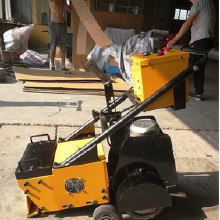 塑膠跑道鏟銷機 雙電機塑膠跑道鏟除機 CX280電動鏟削機