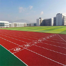 PU塑膠跑道 復合型塑膠跑道 200米塑膠跑道  厚冠6mm硅PU面層報價