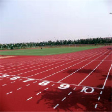 硅pu跑場(chǎng) 游樂(lè)場(chǎng)塑膠跑道 操場(chǎng)塑膠跑道 球場(chǎng)施工 健康環(huán)保