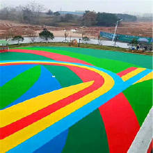 EPDM塑膠跑道 幼兒園EPDM場地  新國標(biāo)塑膠場地 星奧體育