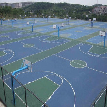 利達塑膠跑道材料廠家無溶劑塑膠跑道材料廠家環(huán)保塑膠跑道材料廠家、綠色無污染地板施工、無毒球場地面材料、塑膠地板達國際安全