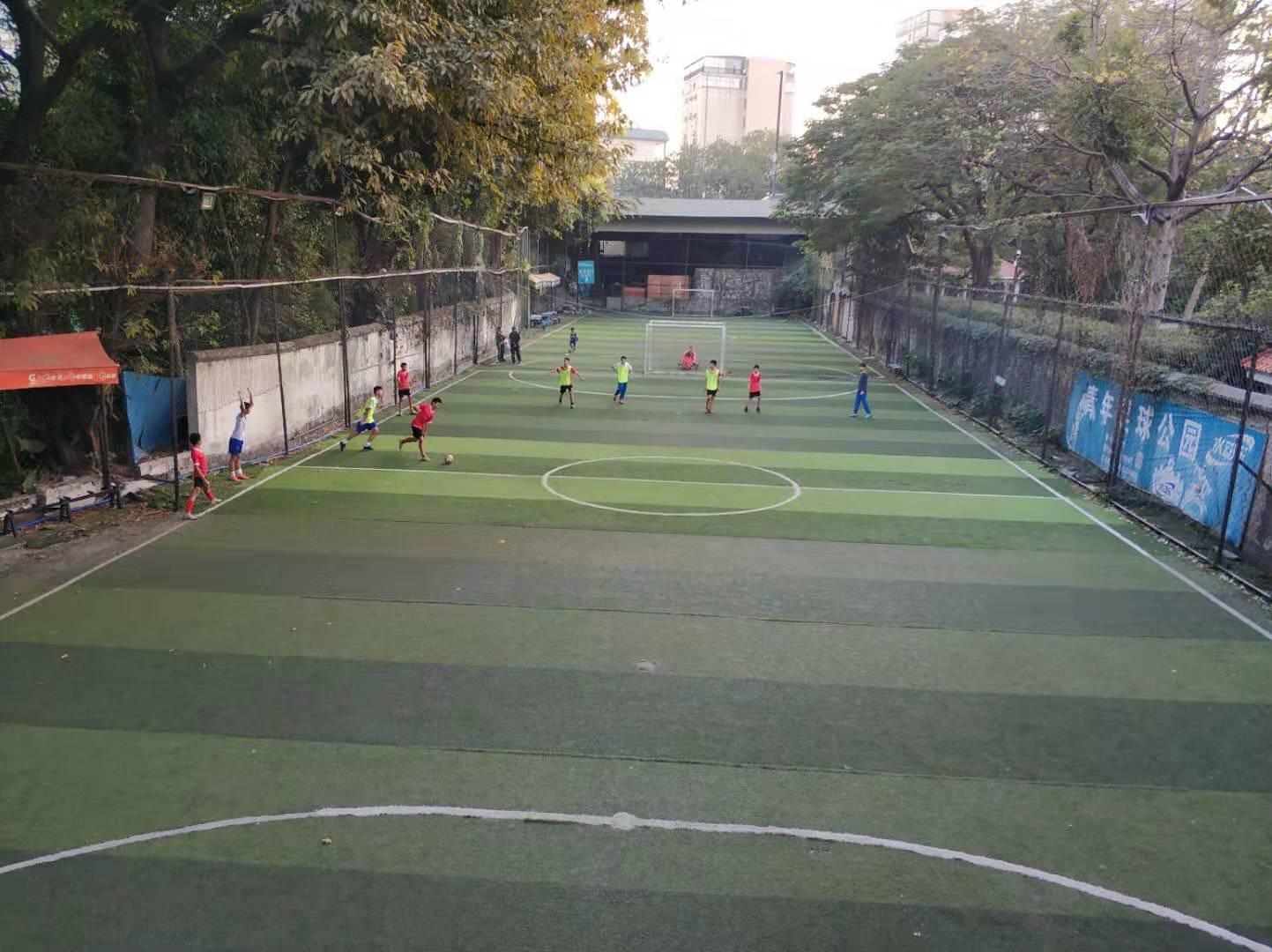 荔灣區(qū)青年公園足球場