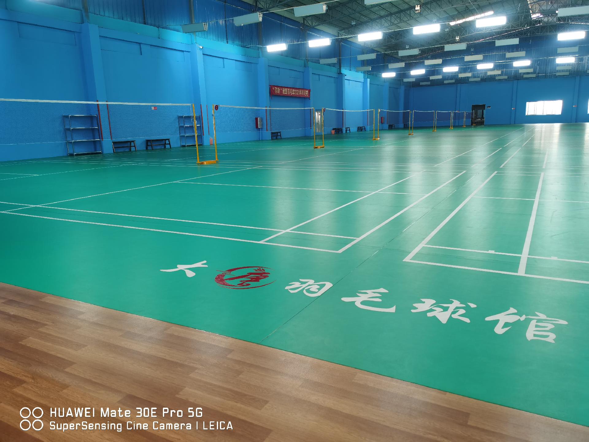 廣州市增城大唐羽毛球運(yùn)動中心